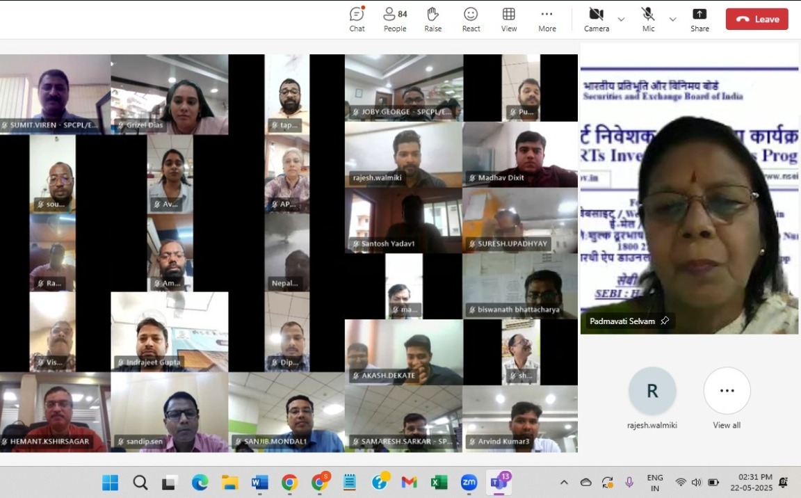 Online session